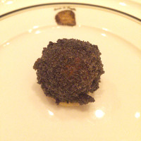 Terres de Truffes, Tokyo - ①インカの目覚め「トリュフ」