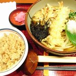 Kineya - 出された冷やし柚子天おろしうどん定食。