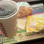 LOTTERIA - ペッパーポークセット\410