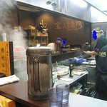 金久右衛門  四天王寺店 - 