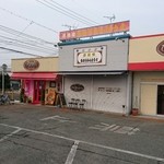 ひだまりカフェ - 外観①♪