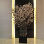 中国料理 「チャイナブルー」 - ホテルエントランス