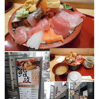 鮨政 西口店 - 