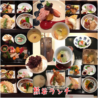 京料理くまがい - ランチのコスパは最高です。
                丁寧な仕事が食欲を誘います。
                土日の予約が取れにくいのが難点ですが、何時も満足させてもらっています。