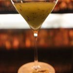 バー・エスメラルダ - 