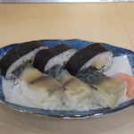 岡本中華 - 巻き寿司とバッテラ寿司をいただきました☆　2016-0105訪問