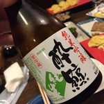 Hachikin - ここで日本酒！純米吟醸 酔鯨。す～っと入っていきます！