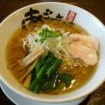 麺屋あごすけ - 塩らーめん