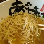 麺屋あごすけ - 塩らーめん