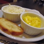 ル・シャッポ - スープ ド ポワソン（付け合せのチーズ、ルイユ、バゲット）