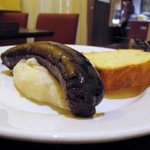 ル・シャッポ - ブータンノワール