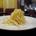 ル・シャッポ - セロリ・ラブ
      