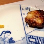 じどりや 穏座 - （2015.12）焼き物（ぽんじり）