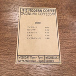 THE MODERN COFFEE - 