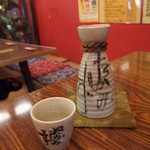 Arigataya Torii - 酒880円