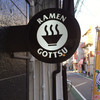 RAMEN GOTTSU