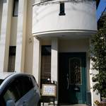 ステーキハウス　おおね - 外観。