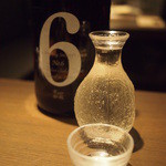 喰心 meat Dining - 