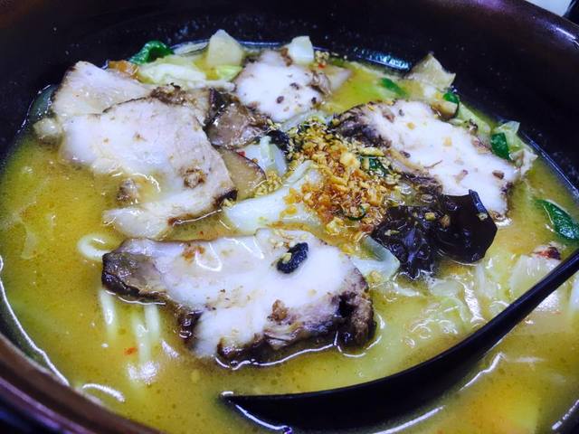 Ramen Kumakichi photo