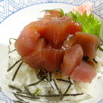 竹本水産 - まぐろ丼　４５０円