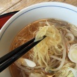 Seigembou - 麺UP