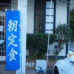 ポップコーン - 