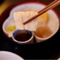 韻松亭 - 生湯葉