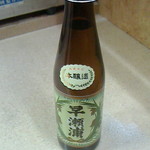 三楽 - 151225大阪　三楽　プレゼント