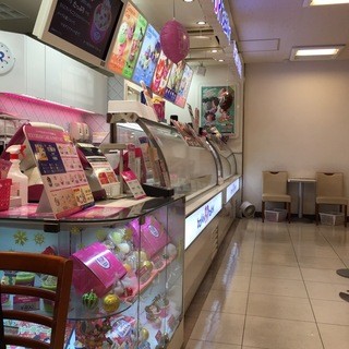 サーティワンアイスクリーム_2