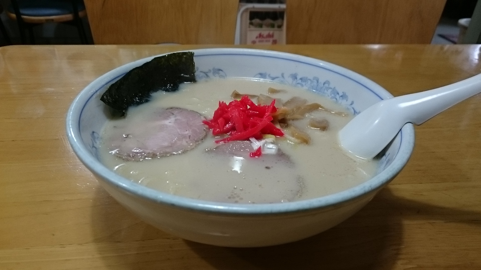 らーめんランド 東和店 name=