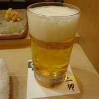 すし家 一柳 - 生ビール