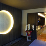 月の宿 紗ら - ロビー