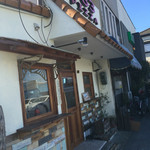 883PIZZA - 