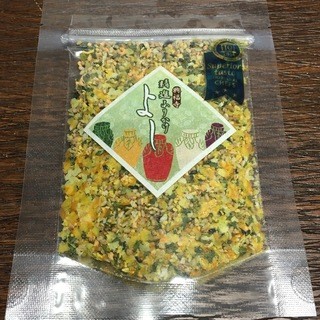 興福寺 無料休憩所_0