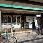 釜揚うどん一紀 - 【外観】釜揚うどん一紀