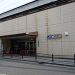 釜揚うどん一紀 - 【その他】JR今宮駅