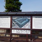 釜揚うどん一紀 - 【その他】その後、仁徳天皇陵へ…