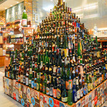 世界のビール博物館 グランフロント大阪店