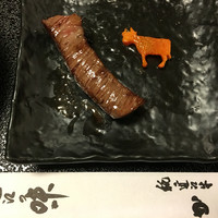 近江牛専門店 近江かど萬 - 牛さんの人参
