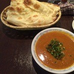 アヴァタール - グリンピース入りチキンキーマカレー