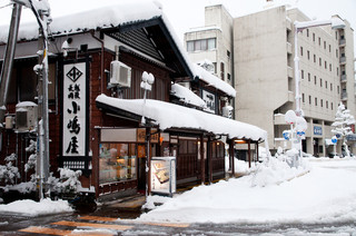 Sobadokoro Nagaoka Kojimaya - 