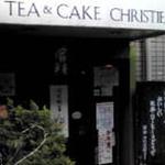 クリスティー - 