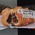 セブンイレブン - 冷凍たい焼き2個入り118円(税別）