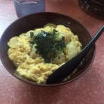 マルナカ - ホルタマ丼（S）