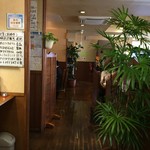ぎんざスエヒロ - 