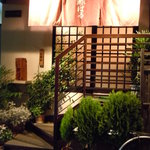 すし割烹 鮓はる