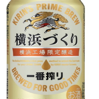 横浜中華街 梅蘭 金閣_1