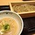 凛や - 料理写真:くるみ湯葉豆腐