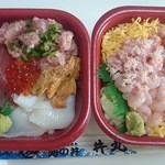 丼丸田中家 - 2015年01月