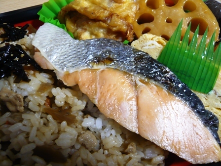 惣菜屋はなまる ベイドリーム清水店 name=